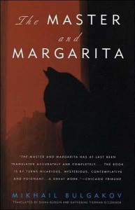 Download The Master and Margarita Pdf
