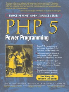 PHP 5 ، برنامه نویسی قدرت